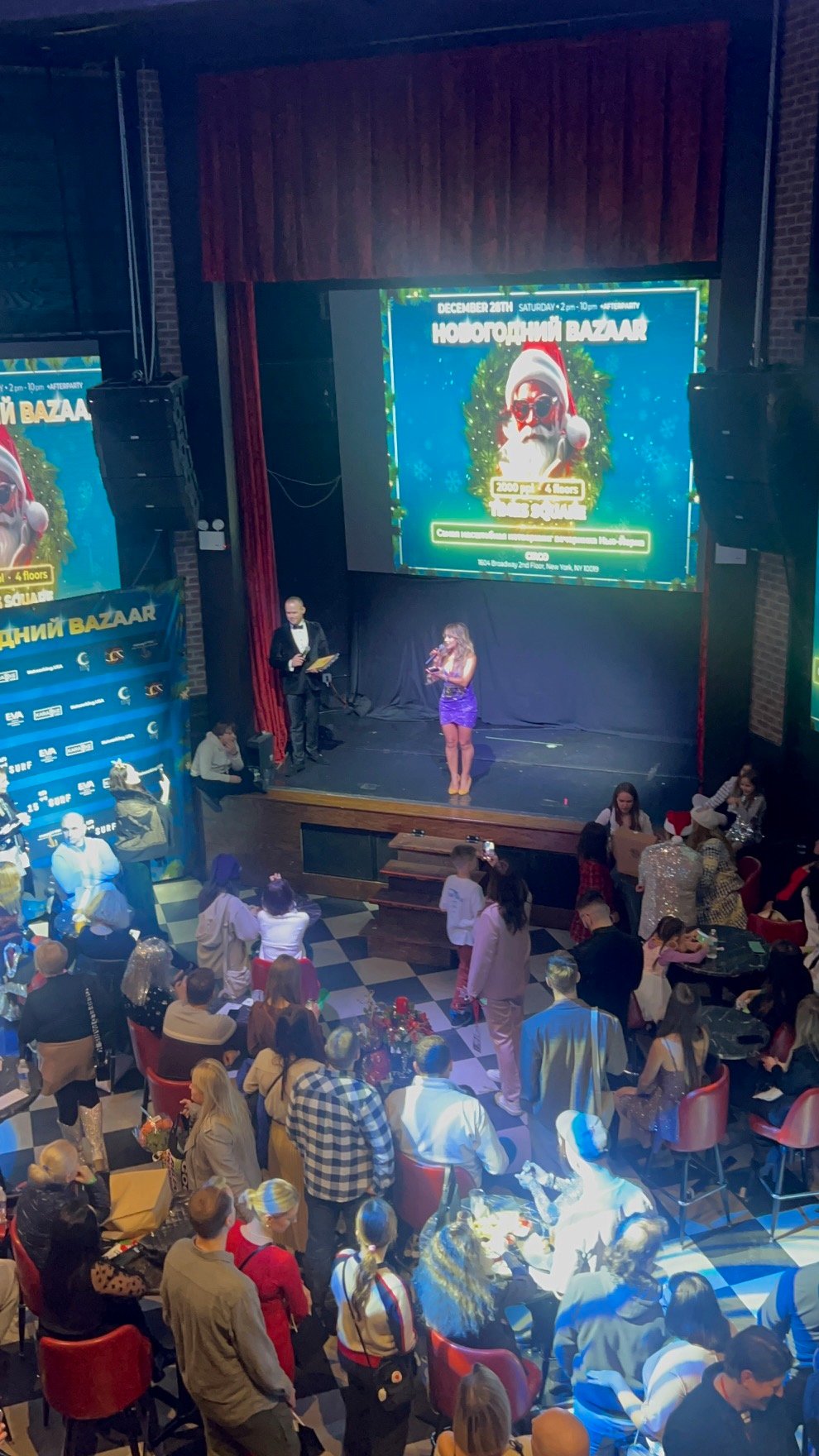 Live entertainment on stage at the Новогодний Bazaar