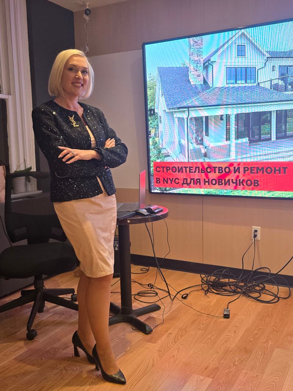 Olesya Smith addressing the audience at the November 2025 lecture